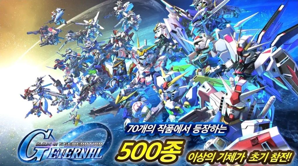 SD건담 리세계
지제네 리세계
SD건담 지 제네레이션 리세계