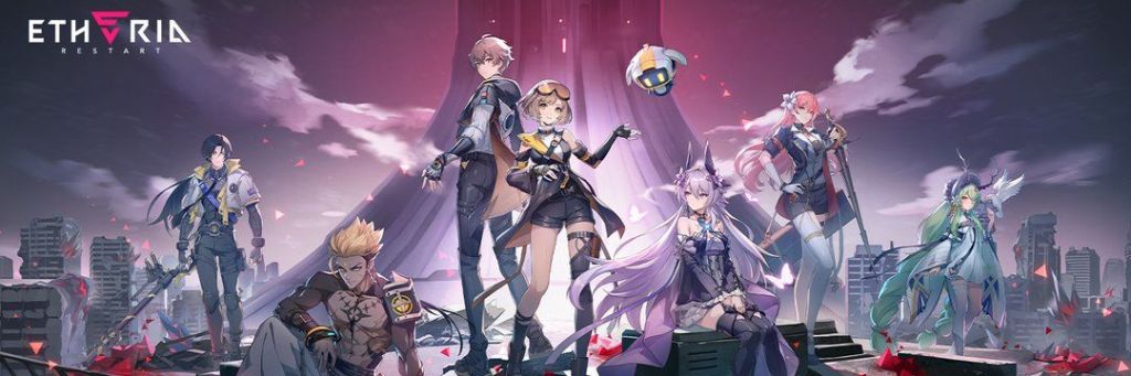 에테리아 리세계