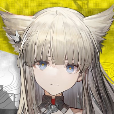 명일방주 엔드필드 리세계 대행&nbsp;안내