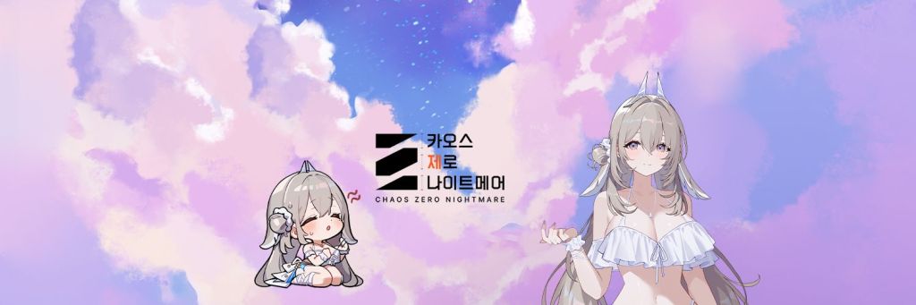 카제나 사이트