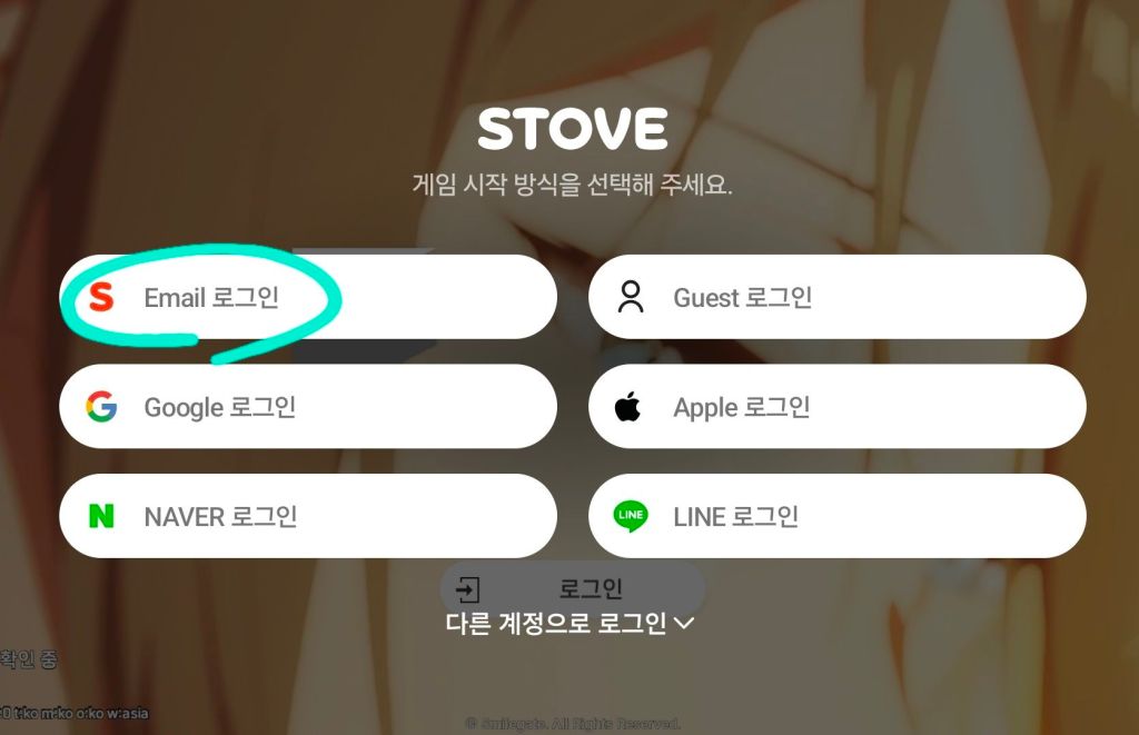 카제나 리세계