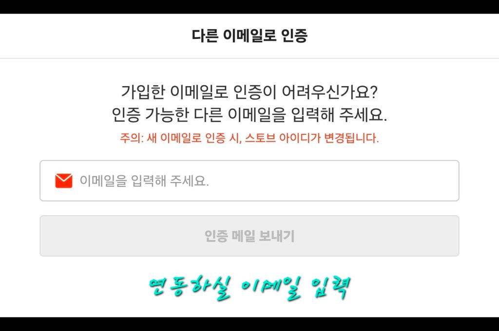 카오스 제로 나이트메어 리세계